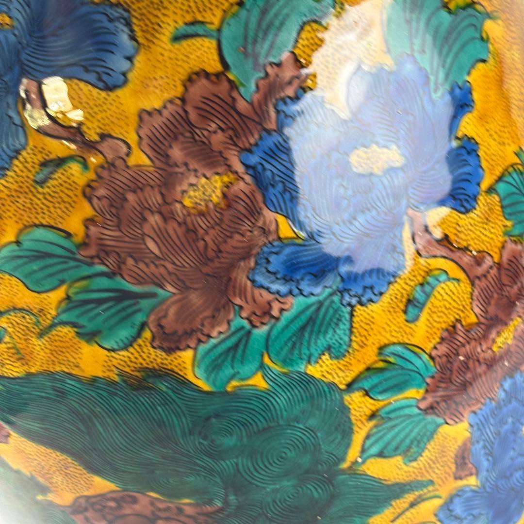 九谷焼 青九谷 古九谷 高さ約61cm 角福 獅子 草花図大壺 壷