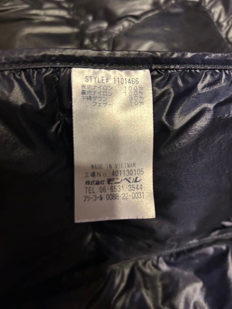 montbell ブラック ダウンジャケット L