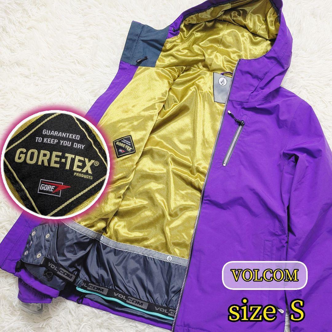 【VOLCOM✨GORE-TEX✨S】スキー スノー スノボ ウェア ジャケット