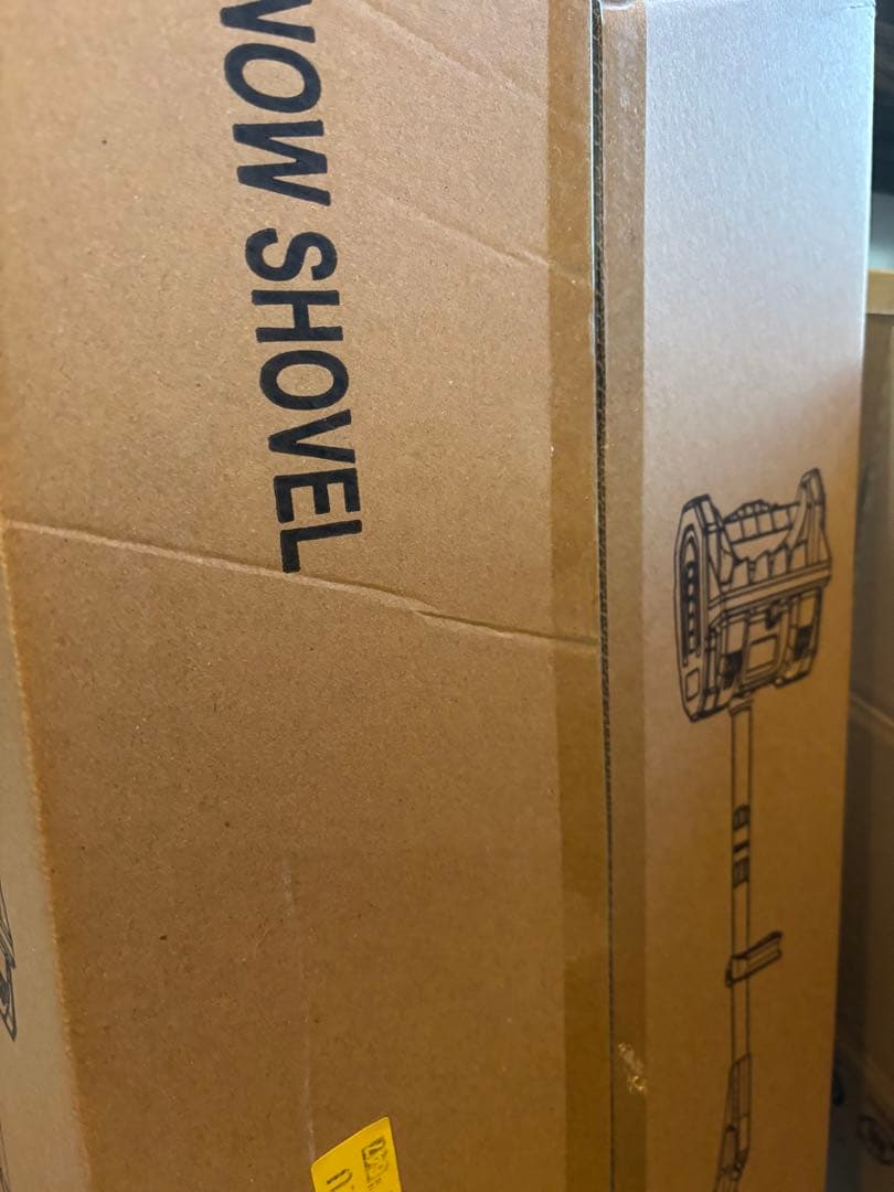 電動除雪機 除雪機 除雪器具 雪かき