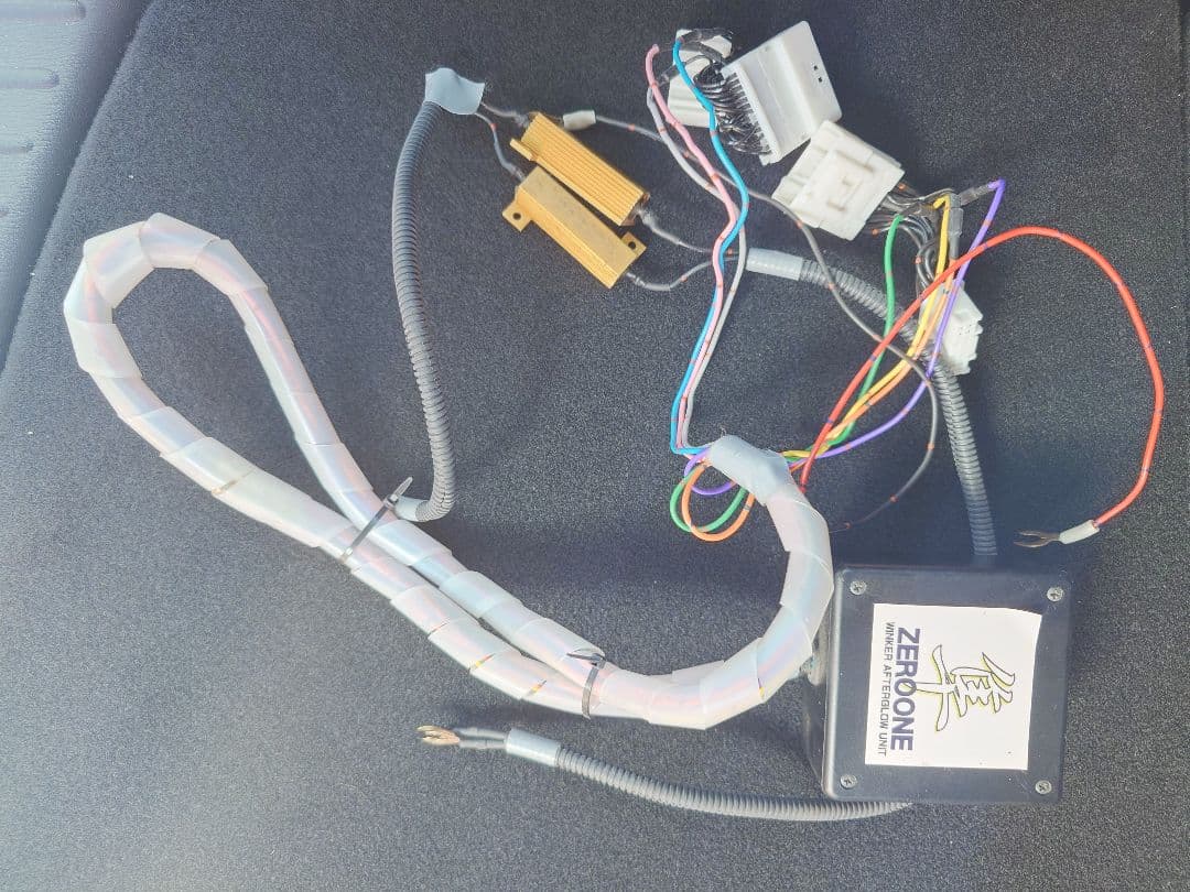 隼ZEROOONE WINKER AFTERGLOW UNIT ディミングターン