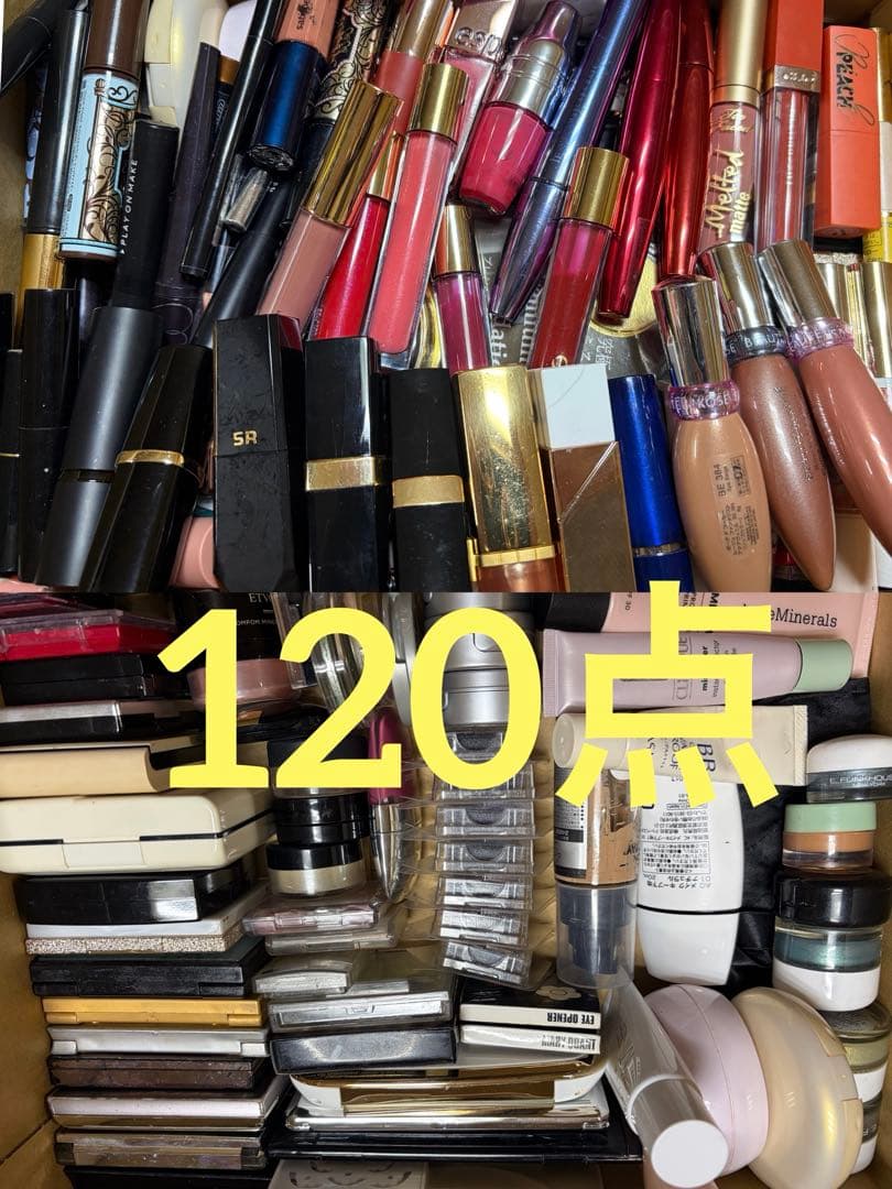 デパコス プチプラ　コスメ 化粧品 セット まとめ売り値下げ◎