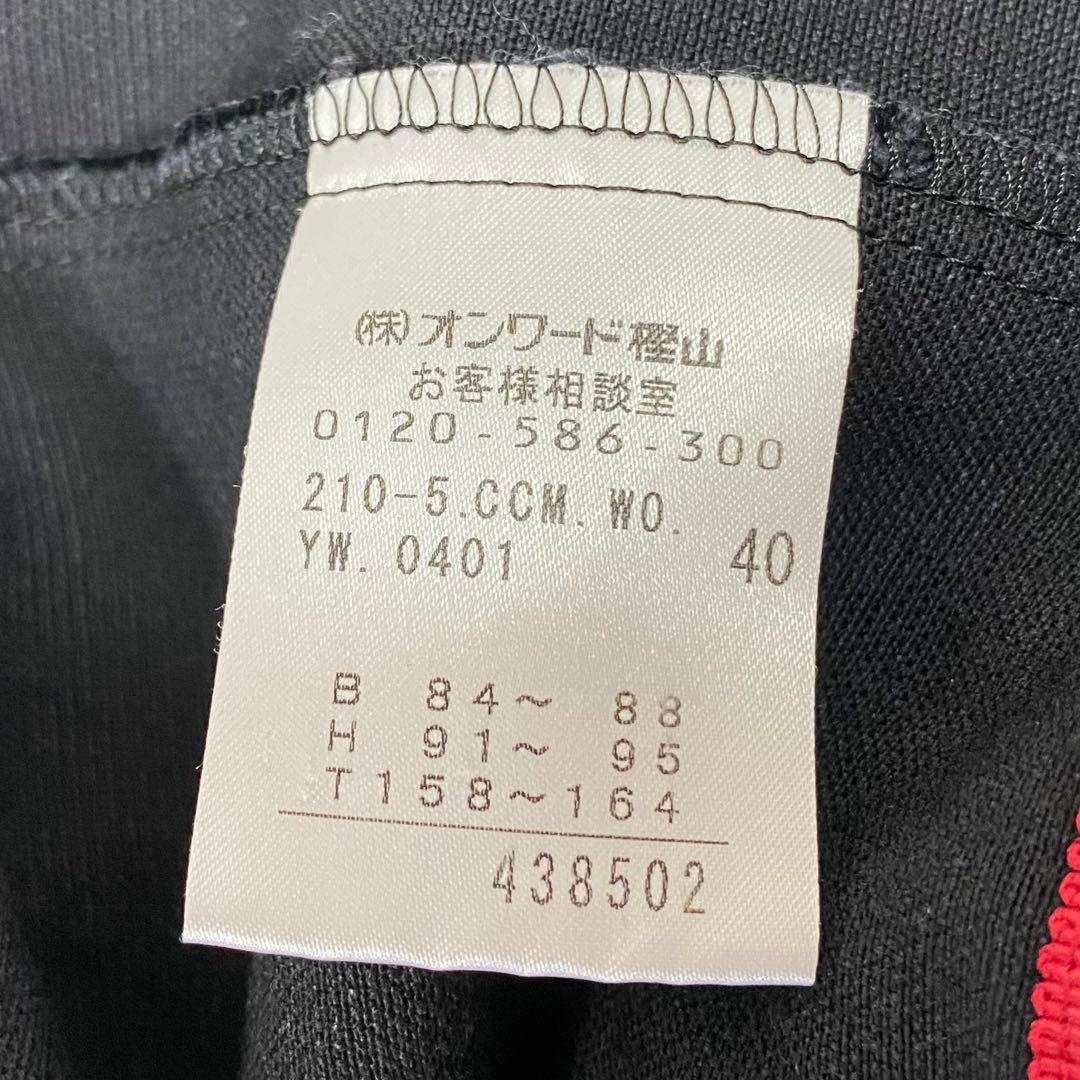 ちわこ ✨希少美品✨ モッズコート ライナー イタリア生地