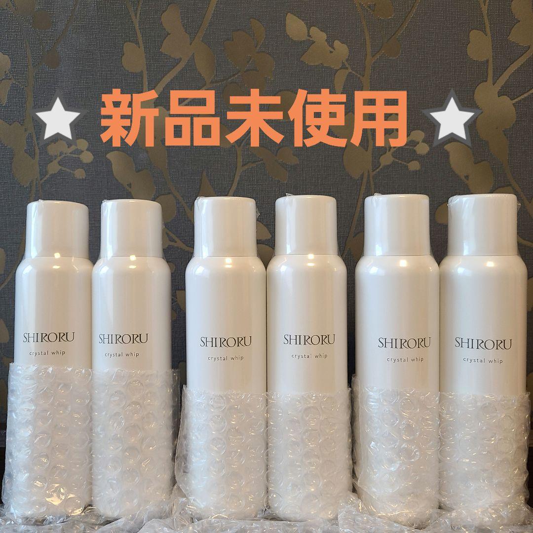 シロル～クリスタルホイップ6本～