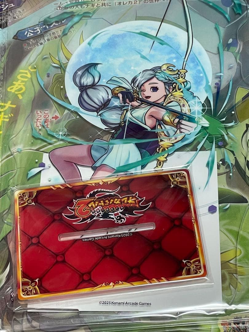 オレカバトル2 くじ 女神アルテミス アクリルスタンド
