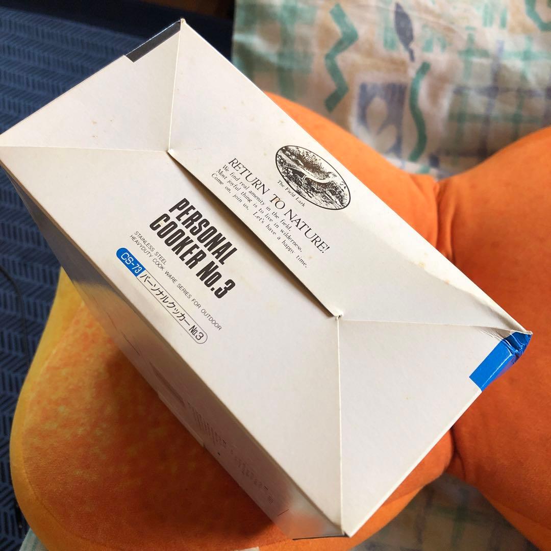 激レア廃盤希少ヤマコウ  PEAK PERSONAL COOKER