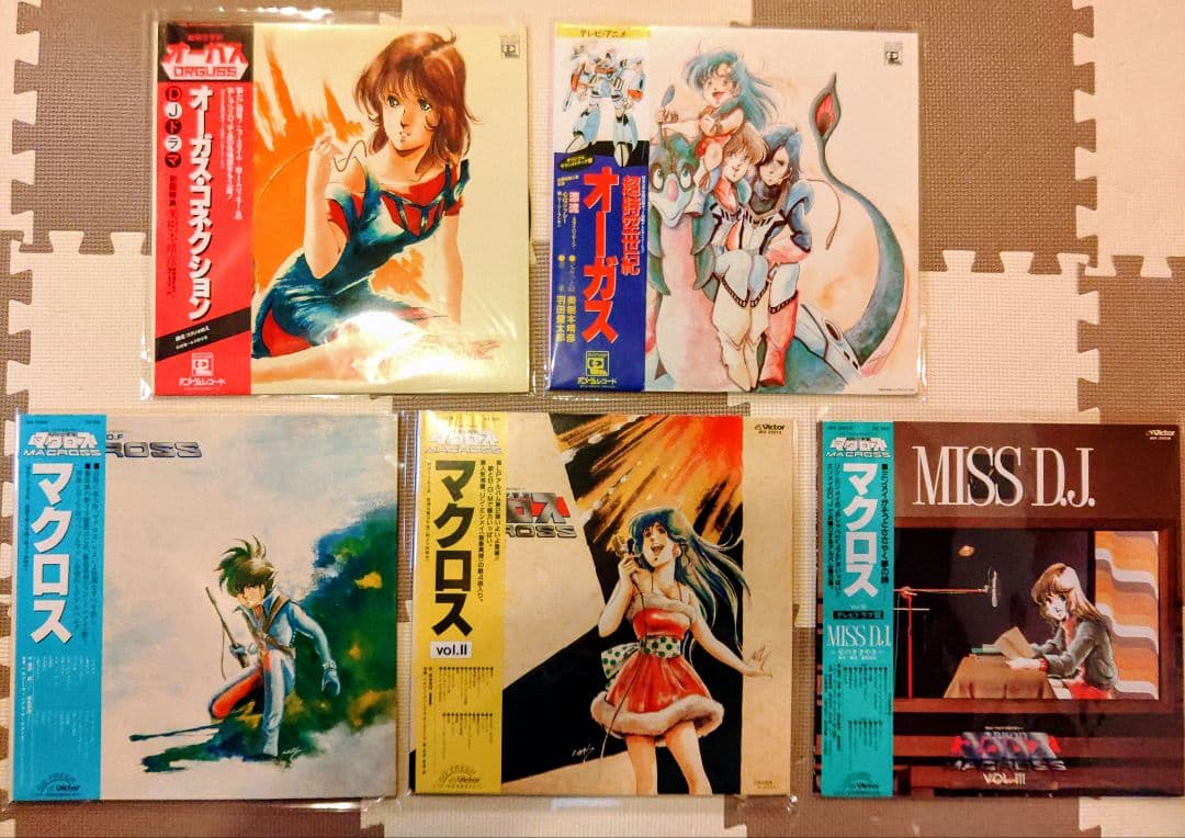 マクロス　オーガス　LPレコード