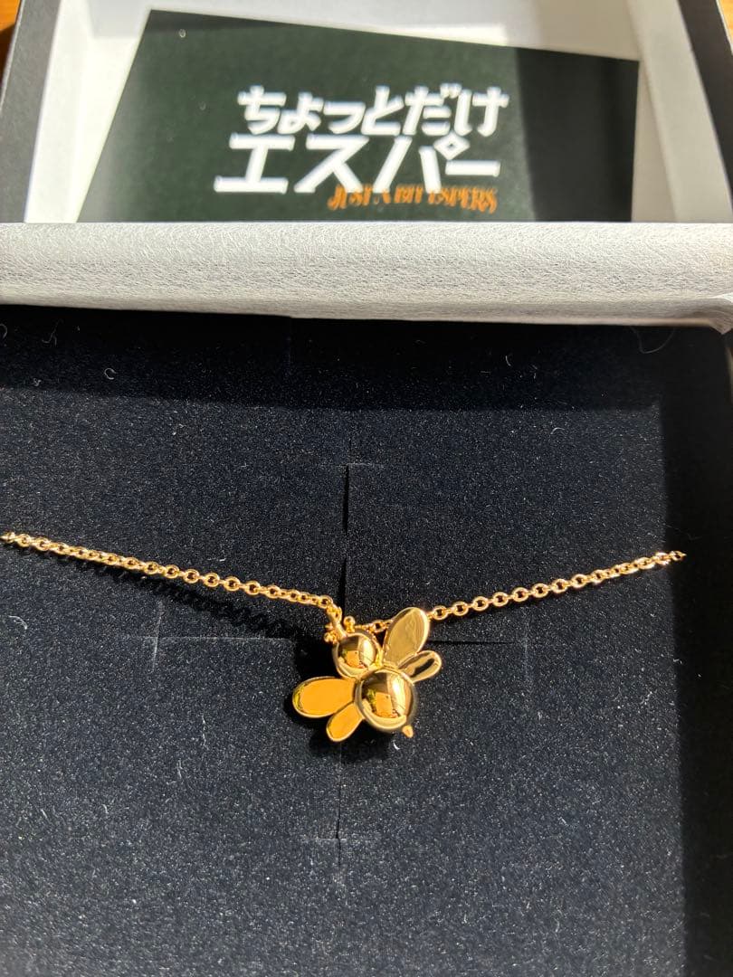 ちょっとだけエスパー　ぶんぶん蜂ネックレス