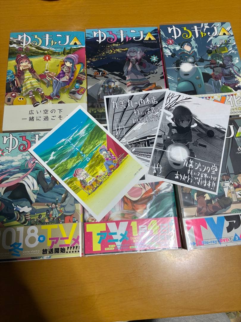 (全巻初版、2巻以外帯付き)ゆるキャン△ 1-14巻セット ポストカード付き