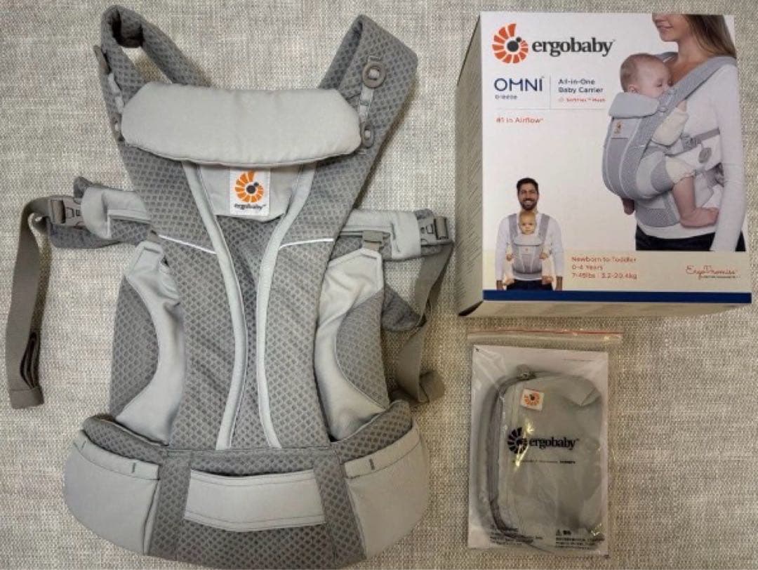 エルゴベビーオムニブリーズ　パールグレー