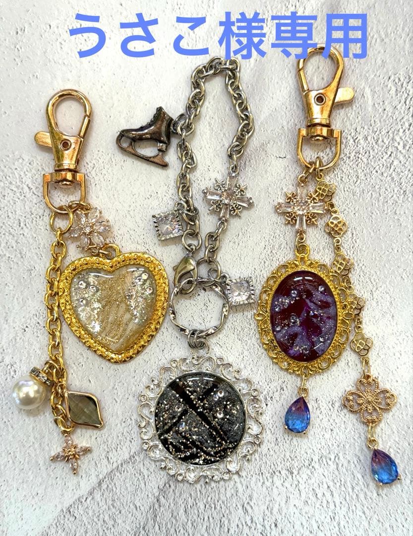 うさこ　宇野昌磨衣装レジンハンドメイド