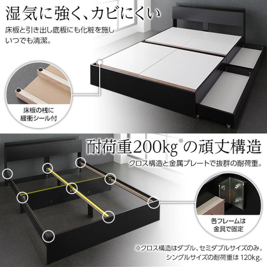 ⭐︎山本さま専用⭐︎ダブルベッドフレーム 引き出し収納付き