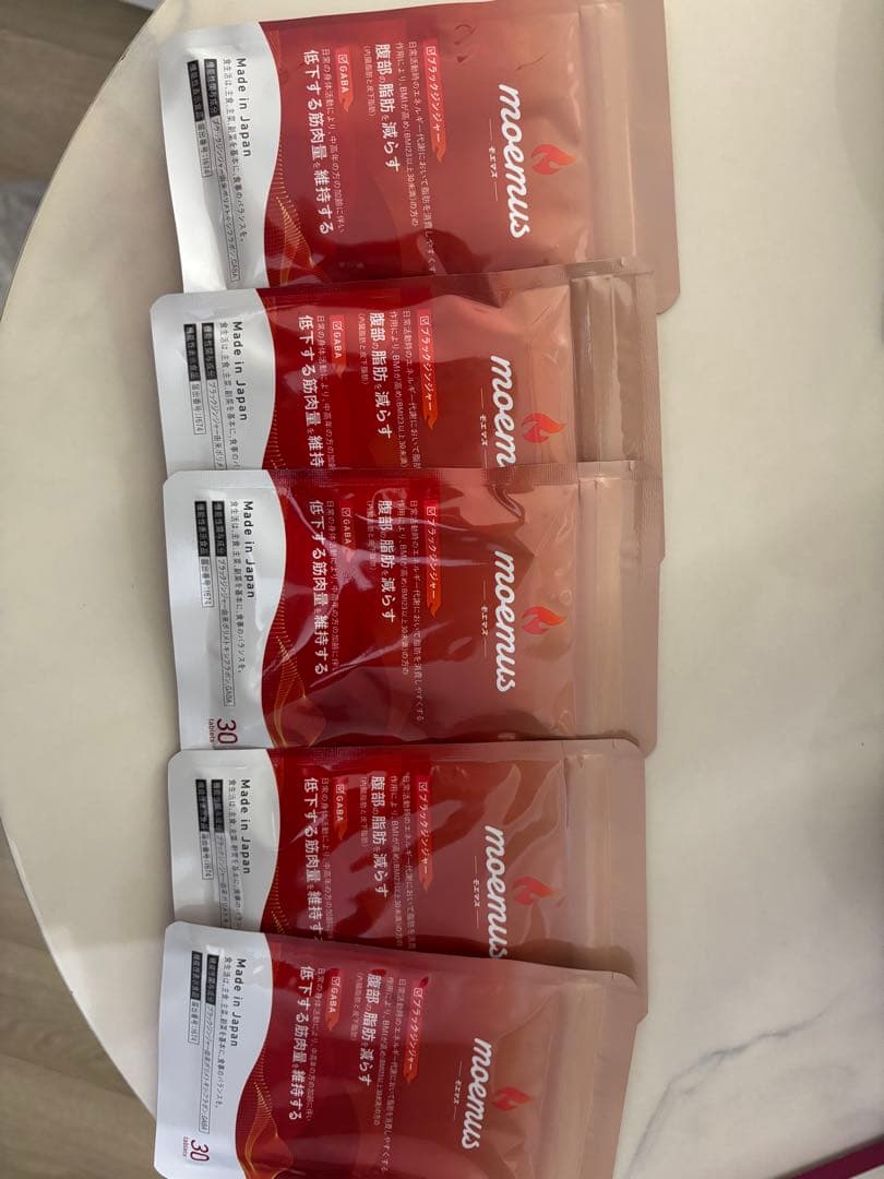 moemus ダイエットサプリ 30粒