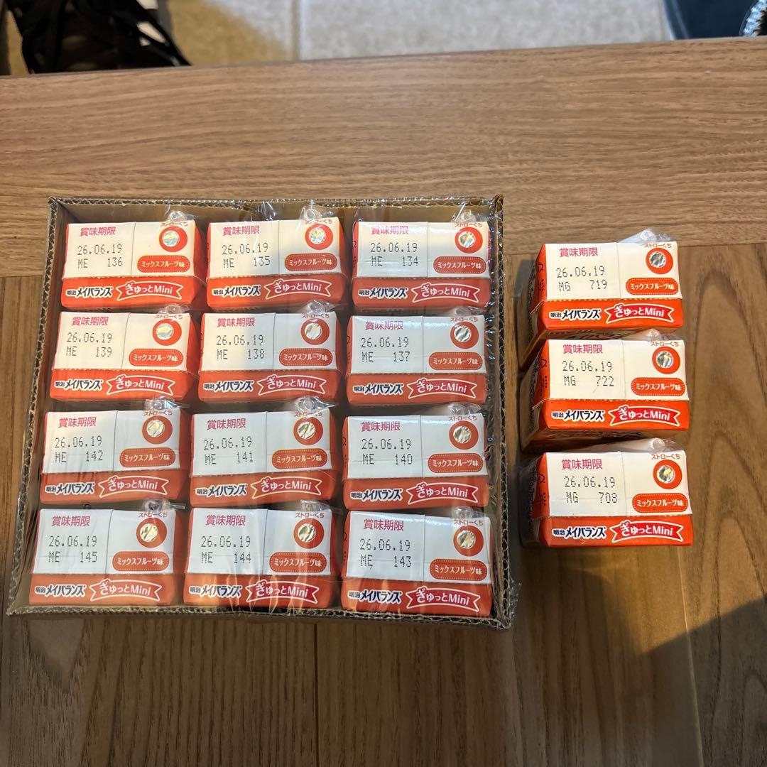 メイバランスミニ 15本セット トロミアップエースセット