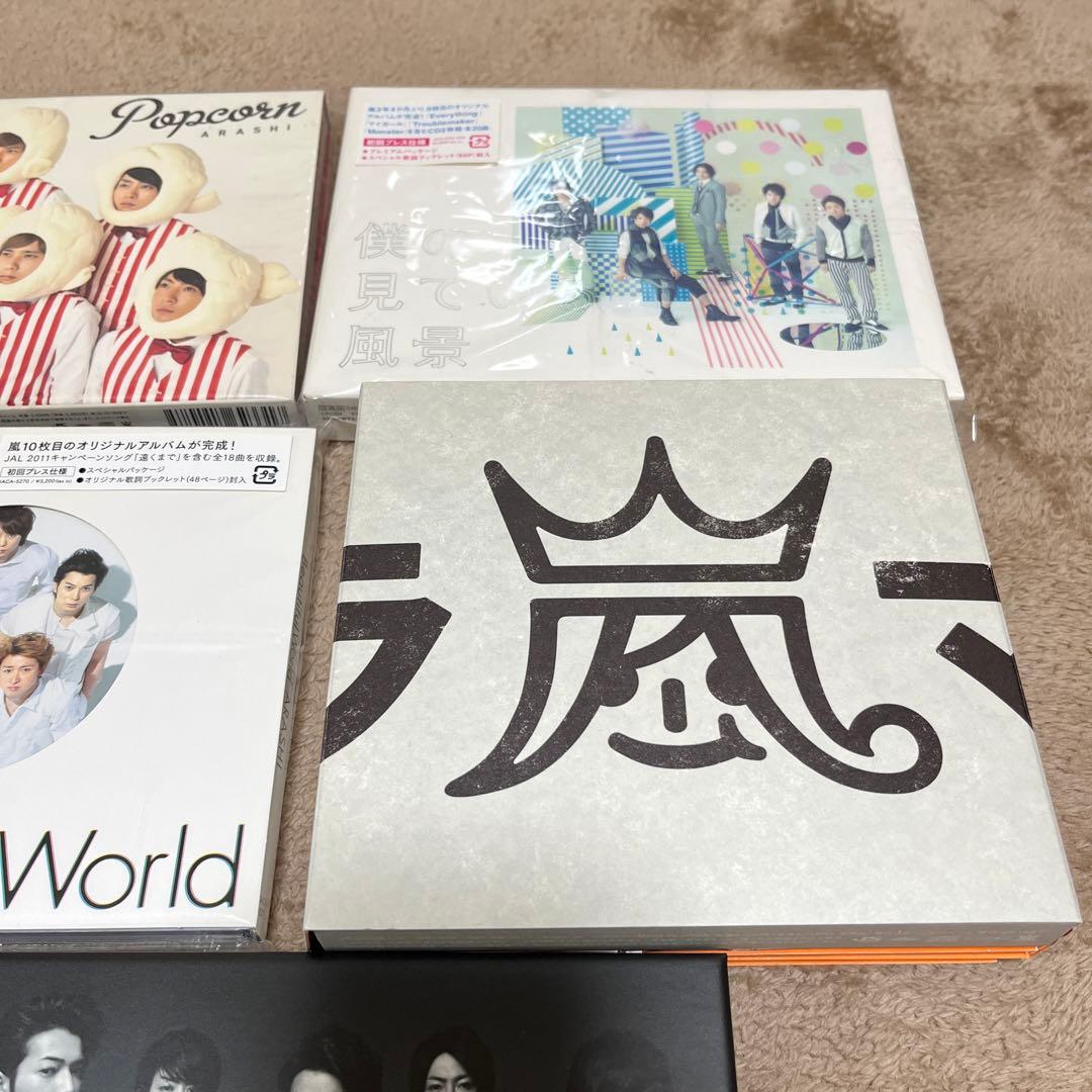❗️レア❗️嵐初回限定版アルバムCD8セット☆おまけシングル5枚☆一式価格❗️