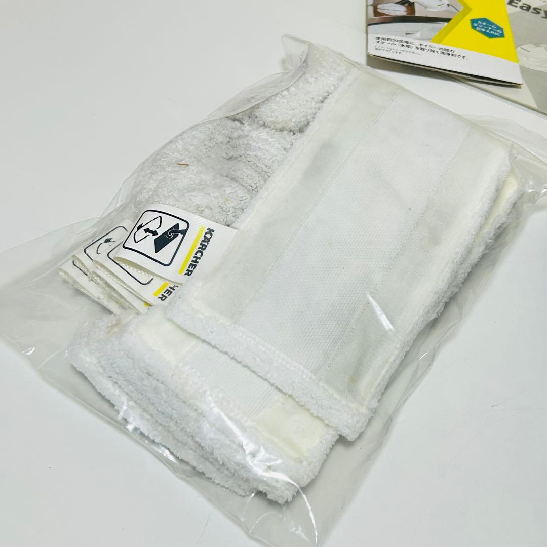 【美品】KARCHER SC4 EasyFix スチームクリーナー 付属品多数