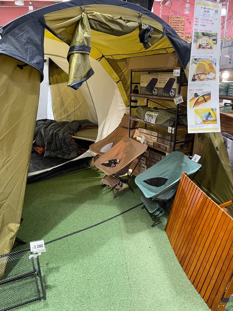 ツールームテント