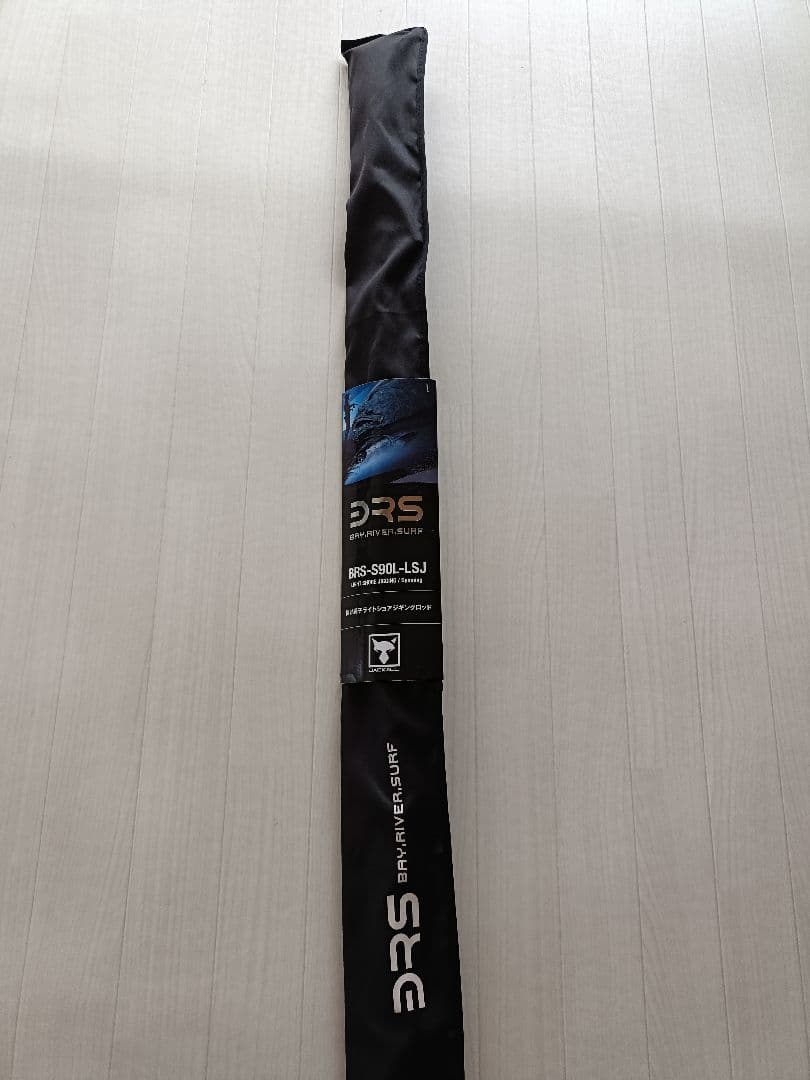 BRS-S90L-LSJ ショアジギングロッド 9フィート