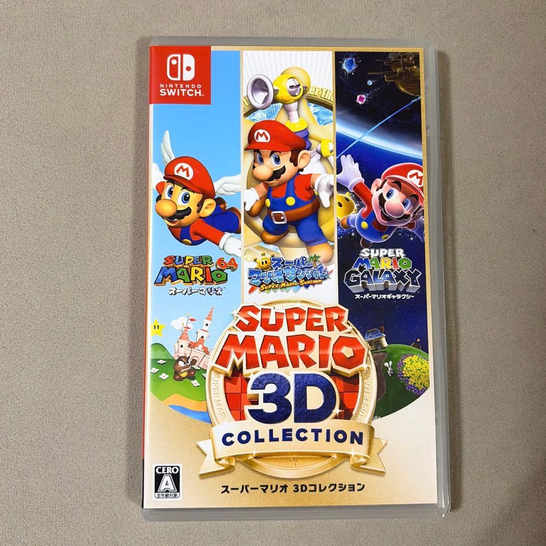 スーパーマリオ3Dコレクション Nintendo Switch ソフト
