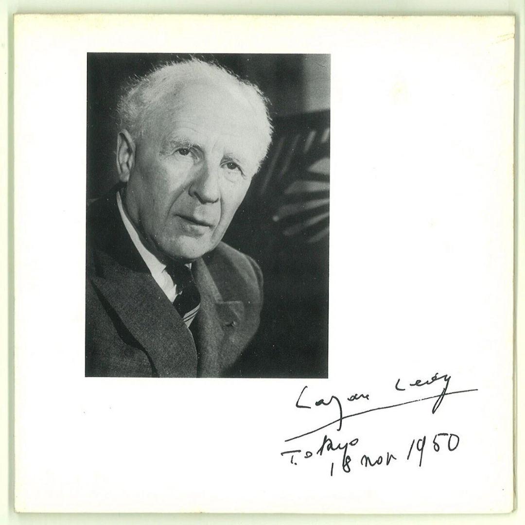 [非売品]【日本録音】 日本ビクター　「ピアノ小品集」　ラザール・レヴィ