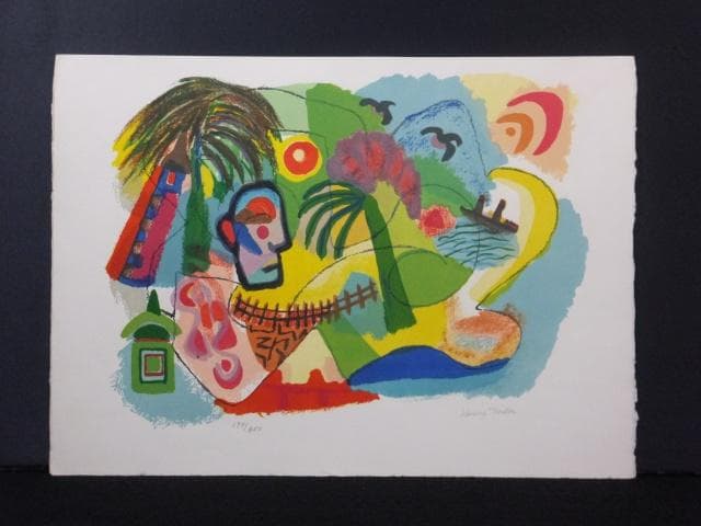 ヘンリー・ミラー　直筆サイン『ザンジバル沖のどこか』リトグラフ 0723H