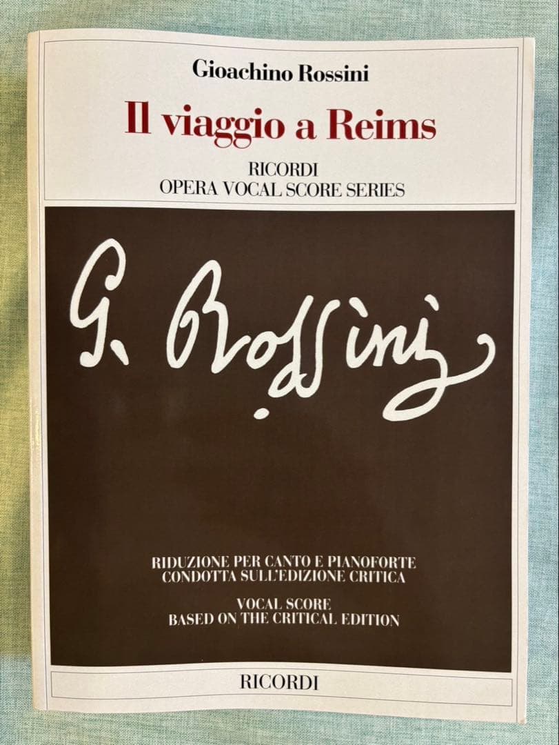 ロッシーニ オペラ「ランスへの旅」 ヴォーカルスコア