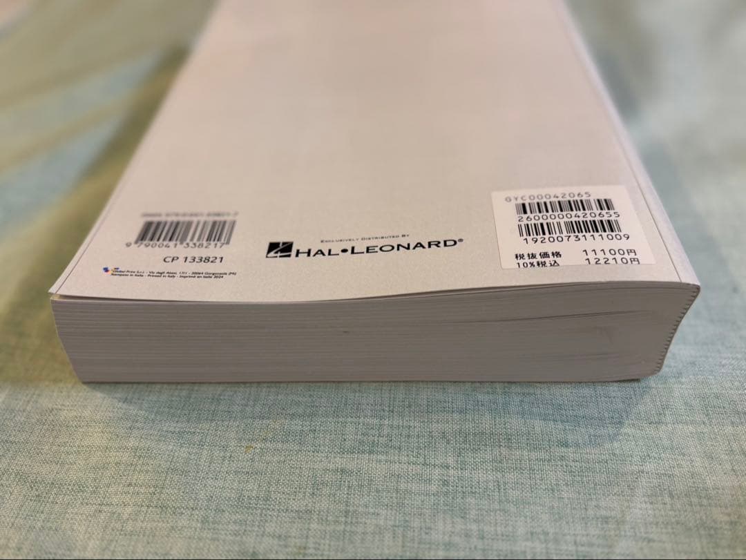 ロッシーニ オペラ「ランスへの旅」 ヴォーカルスコア