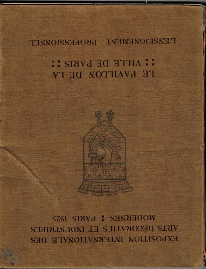 L'ENSEIGNEMENT  ARTISTIQUE ET ・・EN 1925