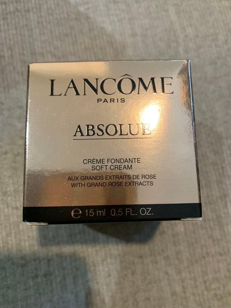 アプソリュ　ソフトクリーム　15ml 新品未開封　ランコム