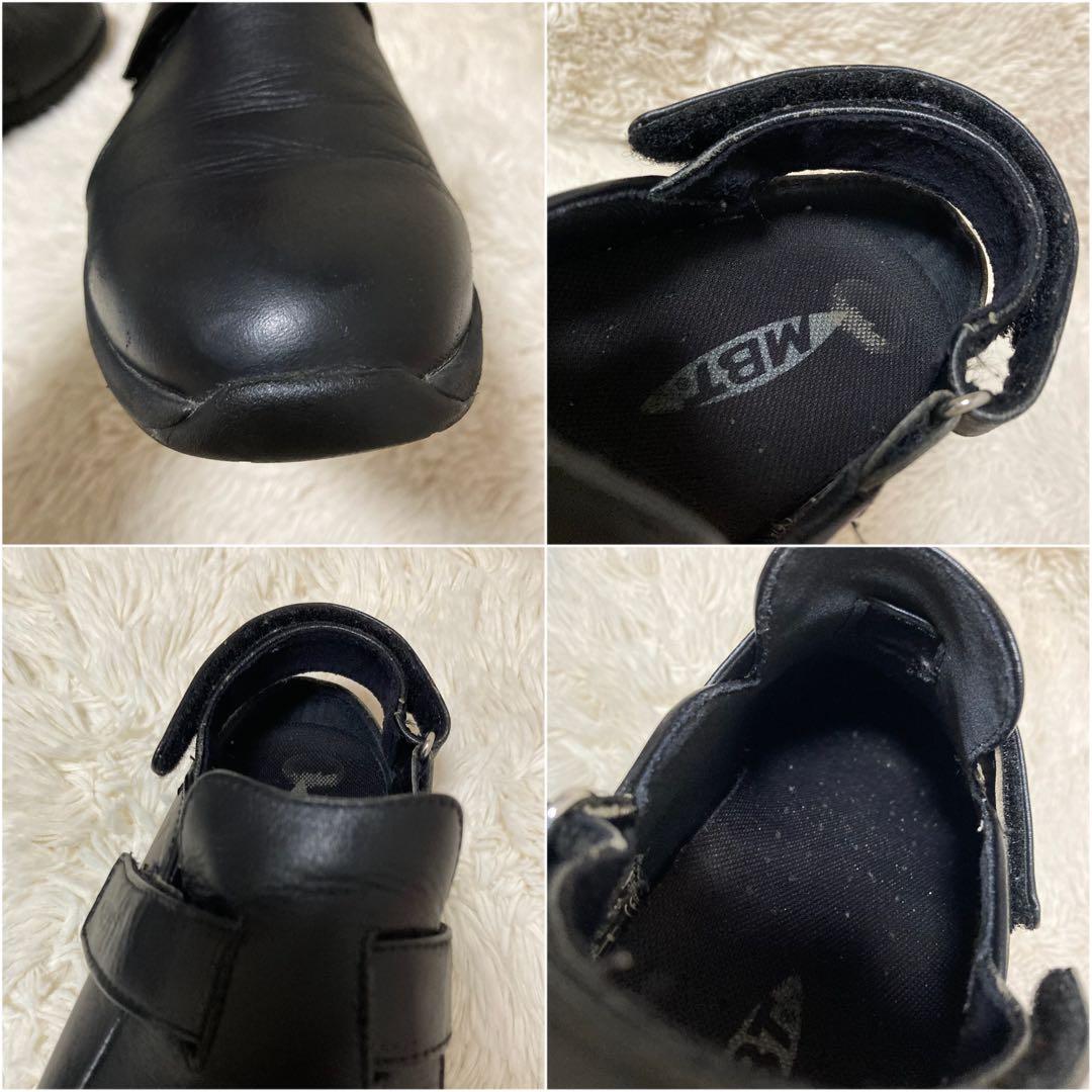 MBT レザー ブラック Vibram クロッグ サボ サンダル シューズ 黒