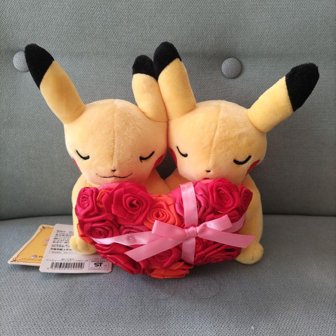 ポケモンセンター　マンスリーペアピカチュウ（２月）