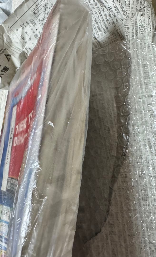 TOEIC TEST DSトレーニング雑誌