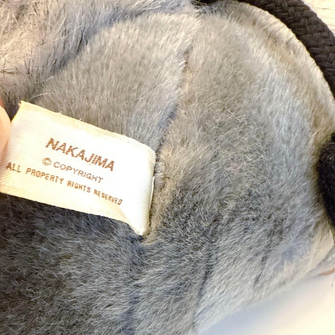 【希少】　ヴィンテージ　ナカジマ　ぬいぐるみ　バイソン　バッファロー