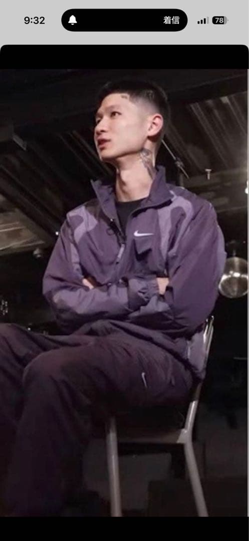 Nike NOCTA M ダークパープル ナイロンジャケット　パンツセットアップ