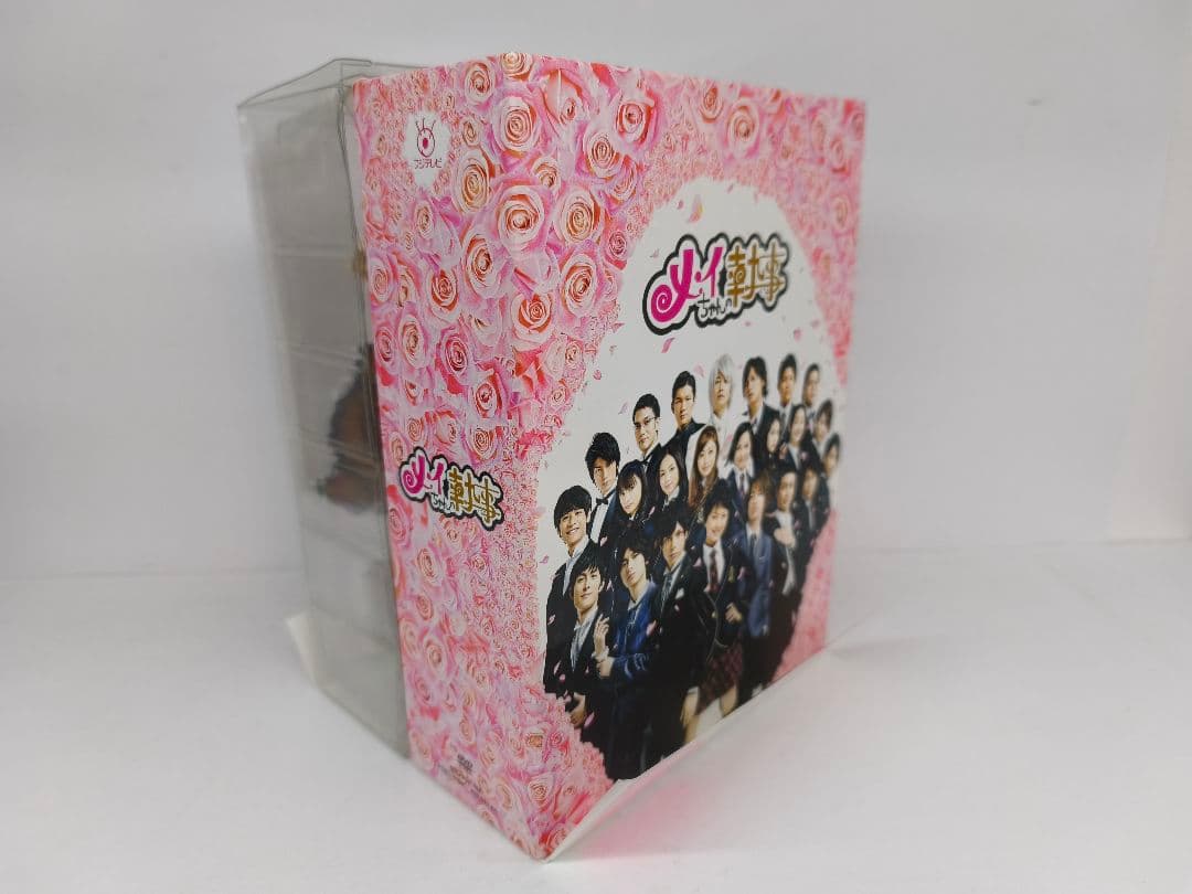 メイちゃんの執事 DVD-BOX〈6枚組〉 初回特典付き