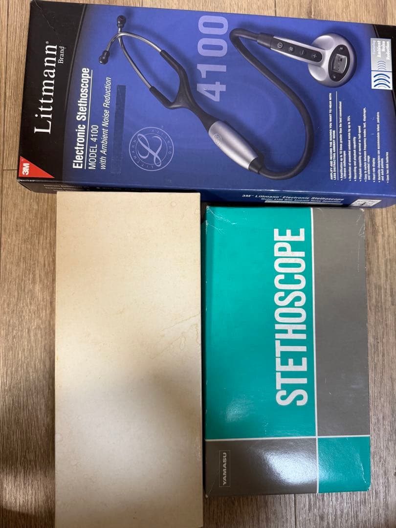 Littmann 4100 電子聴診器聴診器セット