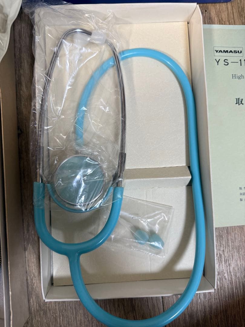 Littmann 4100 電子聴診器聴診器セット