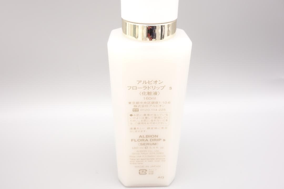 アルビオン　フローラドリップ　S　＜化粧液＞　160ml