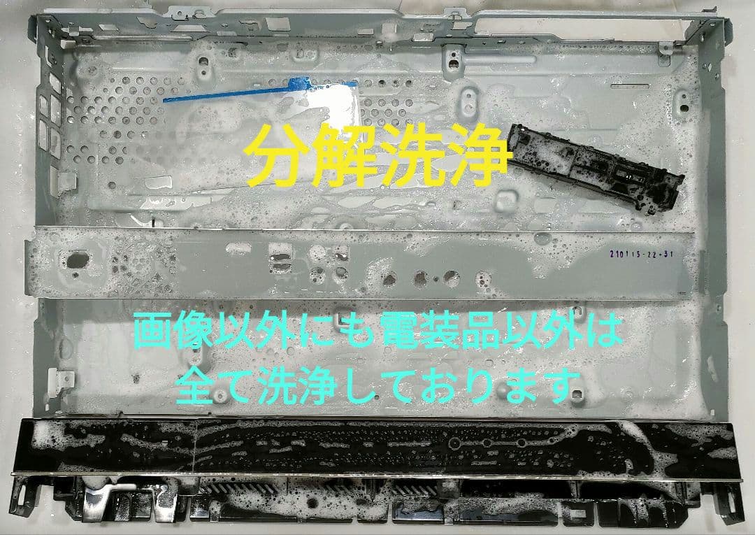 極上良品！2TB！3録！高画質！Wi-Fi内蔵！SONY BDZ-ET1200