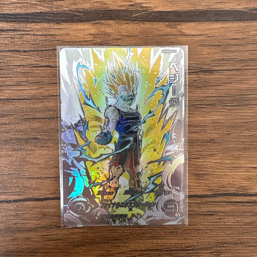 ぐ*り様 um10-sec3lc