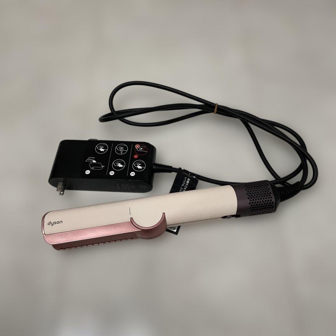 Dyson ストレートヘアアイロン