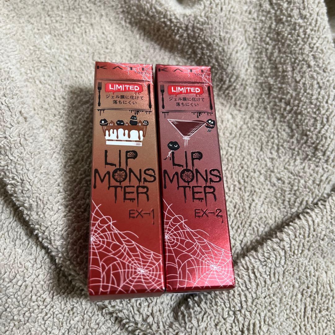 ケイト　リップモンスター　新品　限定版 EX-1 EX-2 焦がした茶葉の余韻