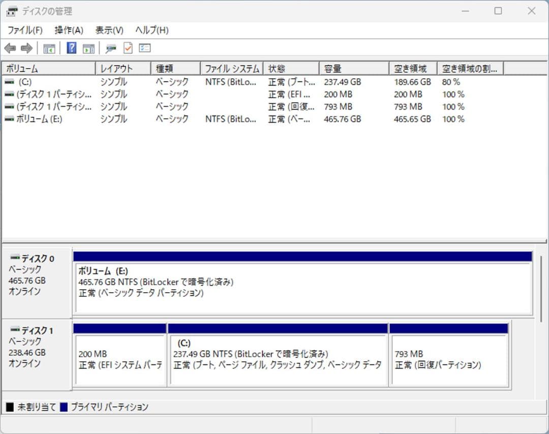 初期保証 i5-8400 8GB SSD256GB HDD オフィス Win11