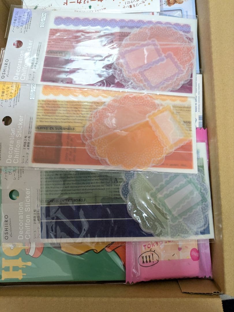 メモ帳大量ぼっくす　E ８０サイズ