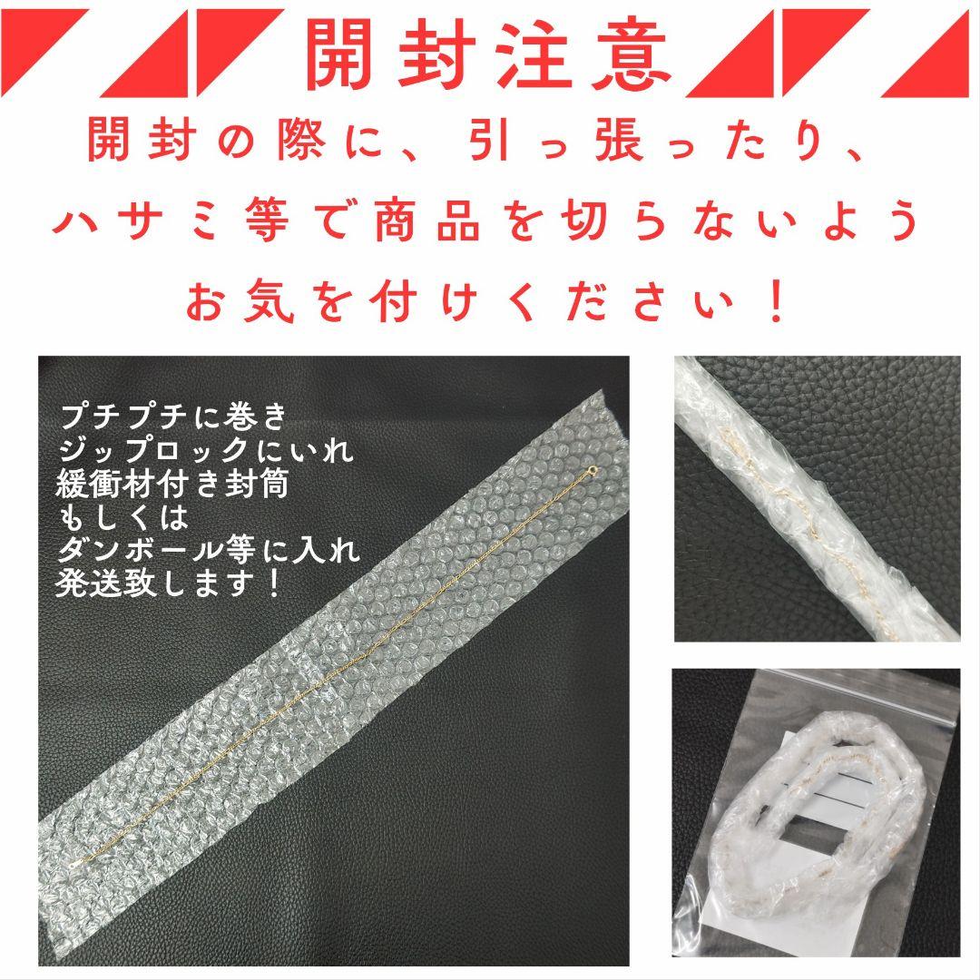 (C013008) K18 YG ロープチェーン ネックレス 中空 750刻印