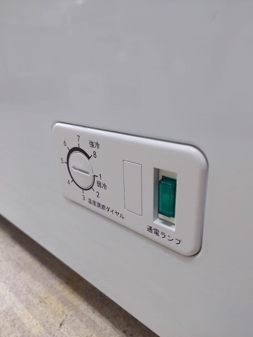 大型冷凍ストッカー　JCMC―755　ジェーシーエム　JCM　755L