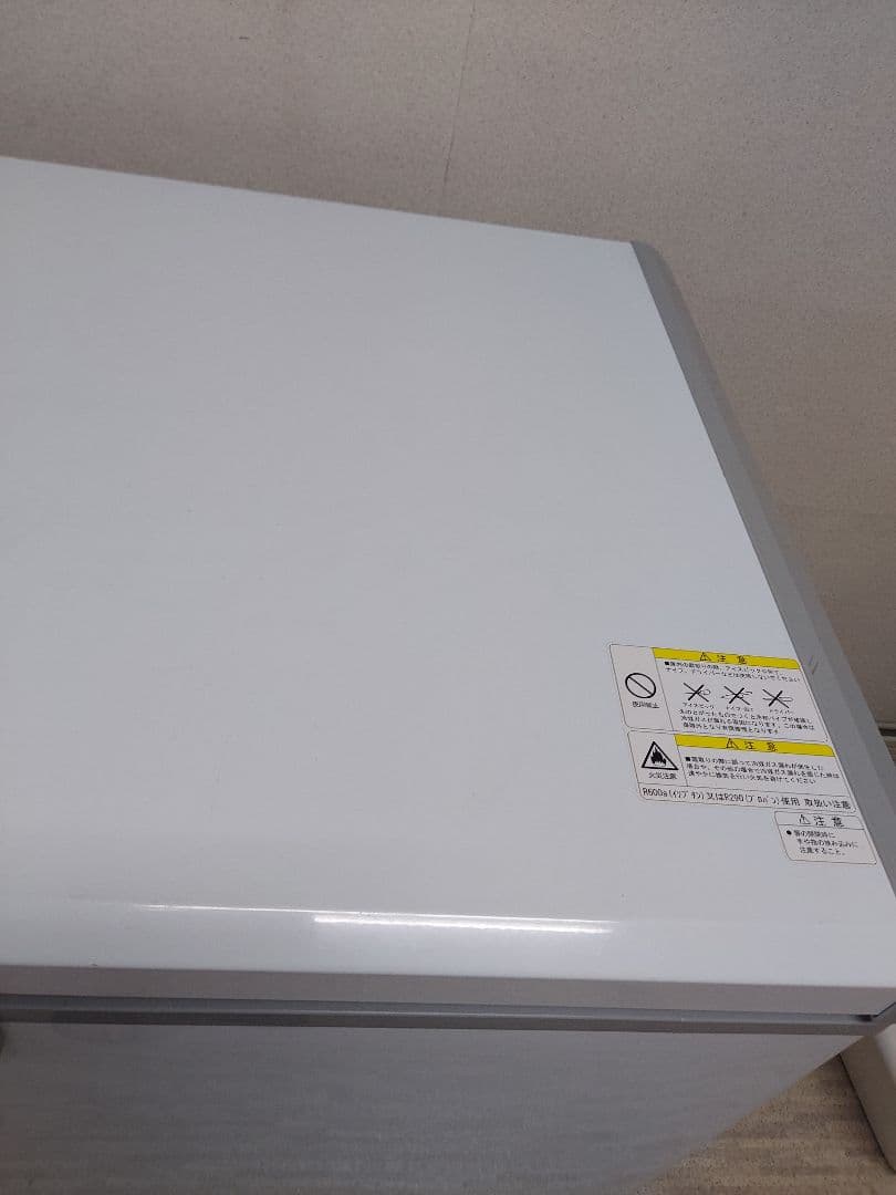 大型冷凍ストッカー　JCMC―755　ジェーシーエム　JCM　755L