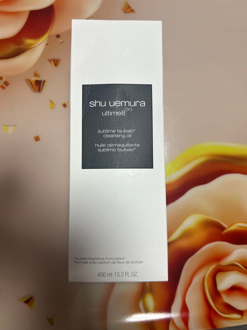新品製造番号ありshu uemura cleansing oil 450mL