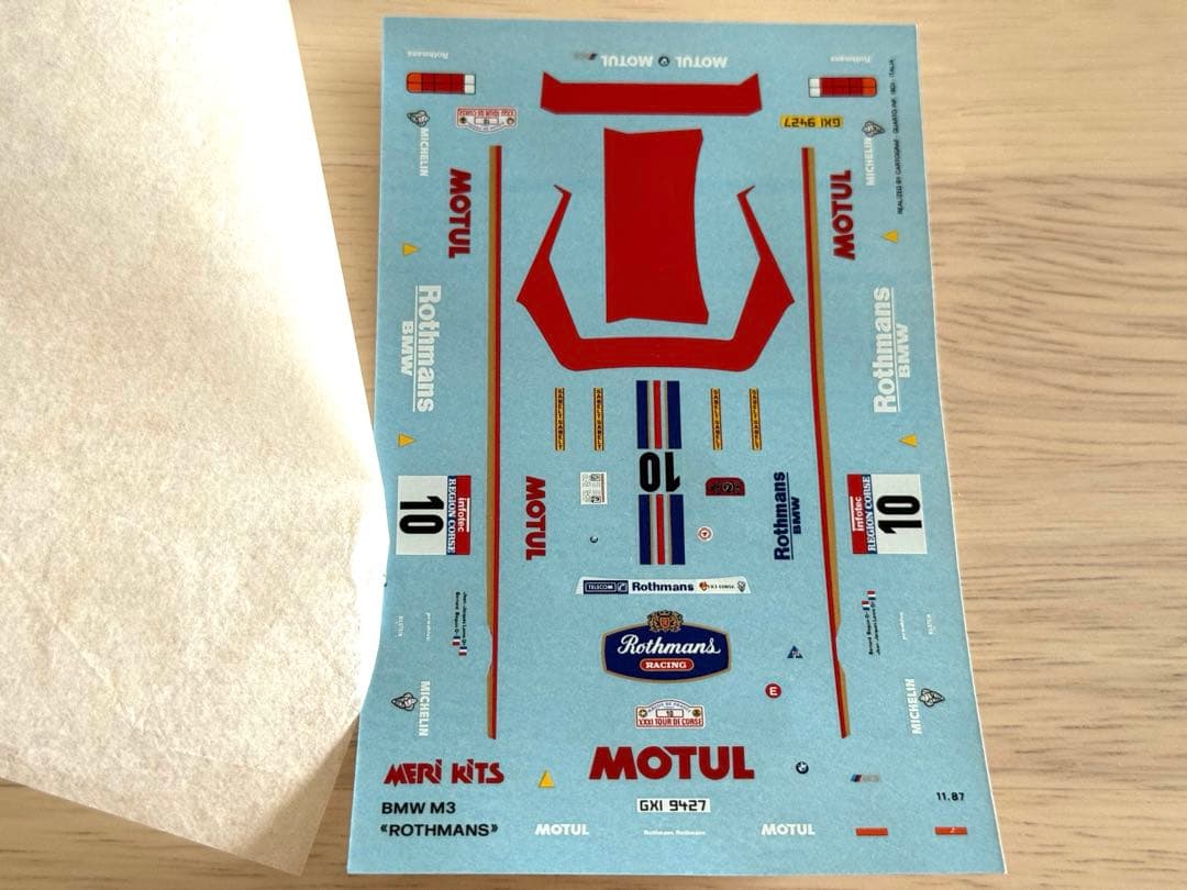 1/43キット メリキット  M3 Gr.A TdC 1987