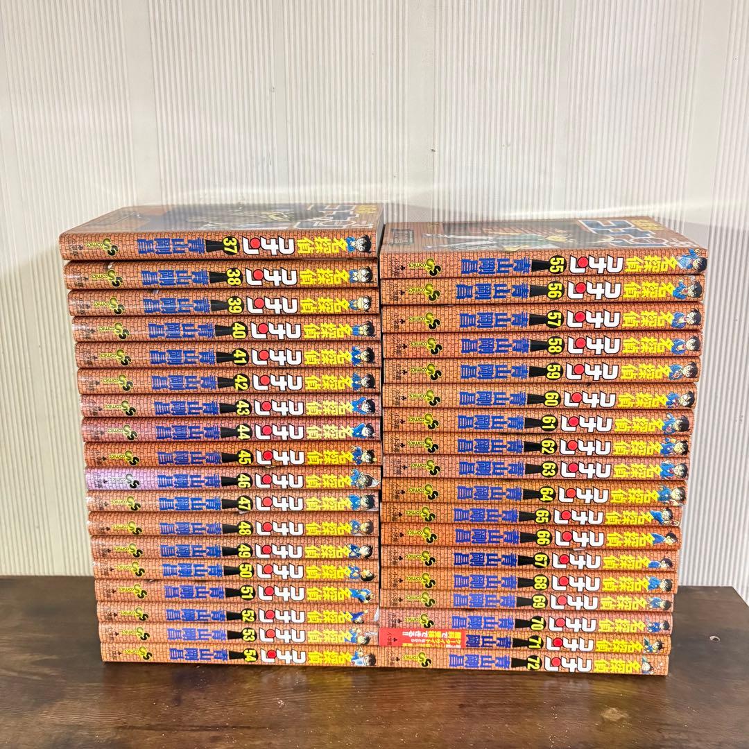 良品　名探偵コナン　１〜107巻　全巻セット　ヤケ少なめ